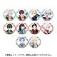 ヴィジュアルプリズン トレーディング缶バッジ 仮面舞踏会 Ver. 1個 [コレクショントイ]