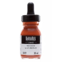 液状アクリル絵具 リキテックス リキッド 30mL 049 レッド オキサイド 15701049