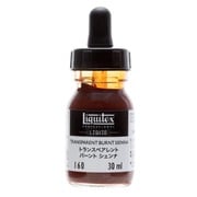 液状アクリル絵具 リキテックス リキッド 30mL 160 トランスペアレント バーント シェンナ 15701160