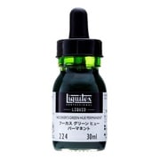 液状アクリル絵具 リキテックス リキッド 30mL 224 フーカスグリーン ヒュー パーマネント 15701224