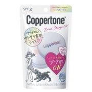 コパトーンシークレットチェンジUV シャイニィスムースパウダー [フェイスパウダー]