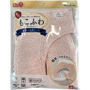 吸着べんざシート もこふわタフト ピンク