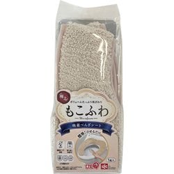 Amazon.co.jp: レック ぴたQ 吸着 べんざシート もこふわ タフト