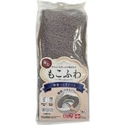 B00511 ブラウン [吸着べんざシート もこふわタフトスリム]
