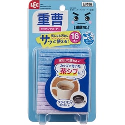 激落ちくん キッチンクリーナー 重曹