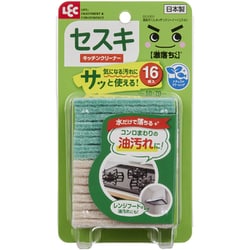 激落ちくん キッチンクリーナー セスキ