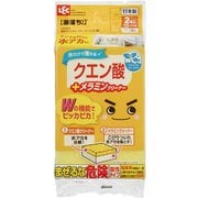 ヨドバシ.com - 遠藤商事 JTW05080 [SA真鍮ゴールドタワシ(12個台紙付