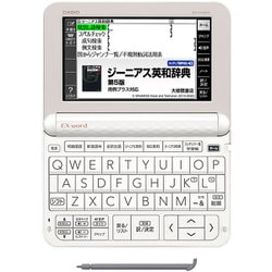 ヨドバシ.com - カシオ CASIO XD-EZ4000 [電子辞書 EX-word