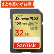SDSDXWT-032G-JNJIP [Extreme PLUS SDHCカード 32GB Class10 UHS-I U3 V30 最大読込100MB/s 最大書込60MB/s]