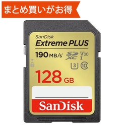 ヨドバシ.com - サンディスク SANDISK SDSDXWA-128G-JNJIP [Extreme 
