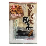 ひとくち団子 みたらし 5玉団子×4 たれ×2