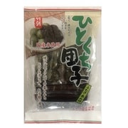 ひとくち団子 よもぎあん 5玉団子×4 たれ×2
