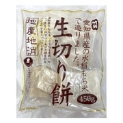 愛知の生切り餅 450g