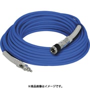 高圧スーパーライトホース 10m SLH-410