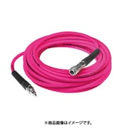 高圧ウルトラライトホース ピンク 15m UL-615P