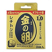 1011050716 [金の卵 オフセット型 108×1.0×15 10枚箱入]