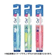 Ora2me歯ブラシ ミラクルキャッチ ふつう 限定ムーミンデザイン