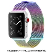 GRK-WM04RB [Apple Watch 45/44/42mm メッシュステンレスバンド レインボー]