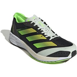 ヨドバシ.com - アディダス adidas アディゼロ ジャパン7M ADIZERO