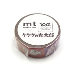 マスキングテープ ゲゲゲの鬼太郎 パターン×ゲゲゲの鬼太郎 MTMZPR02