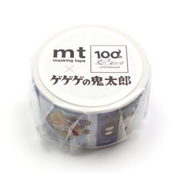マスキングテープ ゲゲゲの鬼太郎 カラー原画・妖怪 MTMZPR03