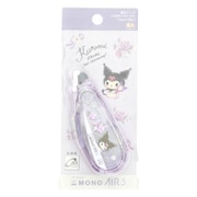 限定 MONO AIR モノエアー修正テープ クロミ S4218647