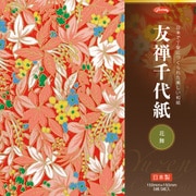友禅千代紙 花舞 830813
