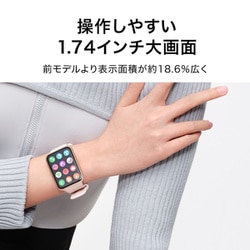Huawei watch fit2 ヨドバシ限定モデル