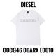 00CG46-0DARX E0010 カットソー Tシャツ クルーネック 半袖 Sサイズ [並行輸入品]