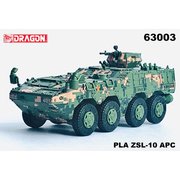 DRR63003 1/72 完成品モデル 中華人民共和国軍 PLA ZSL-10 APC デジタルパターン迷彩仕様 [完成品プラスチックモデル]
