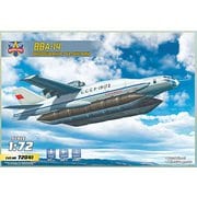 MVT72041 1/72 露・ベリエフVVA-14実験機・フロート展開時 [組立式プラスチックモデル]