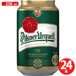 ヨドバシ.com - ピルスナーウルケル Pilsner Urquell Pilsner Urquell ...