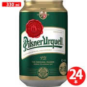 Pilsner Urquell（ピルスナーウルケル）缶330ml 24缶ケース [ビール]