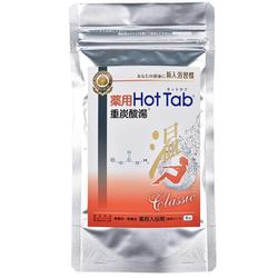 薬用 ホットタブ重炭酸湯 Classic 9錠 [入浴剤]