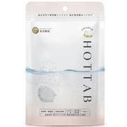 ホットタブシャワー 9錠 [入浴剤]