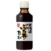 北海道 ぶた丼のたれ 245g