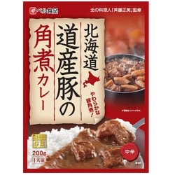 北海道 道産豚の角煮カレー 200g