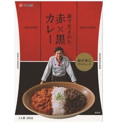 森で生まれた 赤×黒カレー 200g