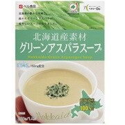 北海道産素材グリーンアスパラスープ160g