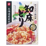 北海道産素材 炊き込みご飯の素 知床どり 173g