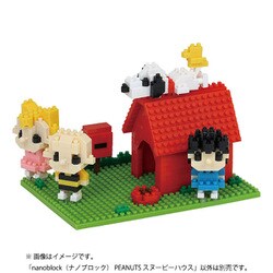 スヌーピー　ブロック Yahoo!オークション - 希少品 新品未開封 BanBao スヌーピー