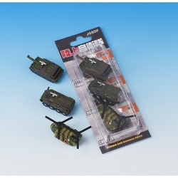 MZ607 マグネット 陸上自衛隊 [対象年齢：12歳～]