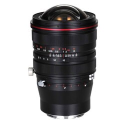 LAO0257 [LAOWA 15mm F4.5R Zero-D Shift ソニーFEマウント]