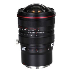LAO0258 [単焦点レンズ LAOWA 15mm F4.5R Zero-D Shift キヤノンRFマウント]