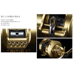 ヨドバシ.com - シマノ SHIMANO 22カルカッタコンクエスト 200XG