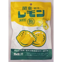 スマイル-リンク 関東・栃木 レモン飴 60g