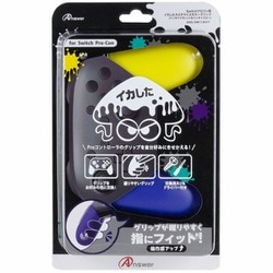 ANS-SW113IVY [Switchプロコン用 イカしたカスタマイズ カラーグリップ インキバイオレット＆インキイエロー]