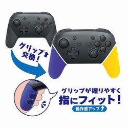 switch &プロコン付き　値下げしました！ Nintendo Switch - プロコントローラー×7 全7色登場】QISI公式