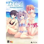 D.C.4 Fortunate Departures ～ダ・カーポ4～ フォーチュネイトデパーチャーズ 限定版 [PS4ソフト]