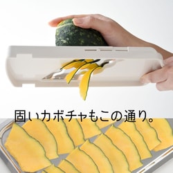 ヨドバシ.com - トツボシ TOTSUBOSHI T-003 [スライサー 3倍速 ヨドバシ.com - トツボシ TOTSUBOSHI T-003 [スライサー 3倍速